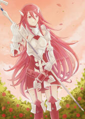 Cordelia